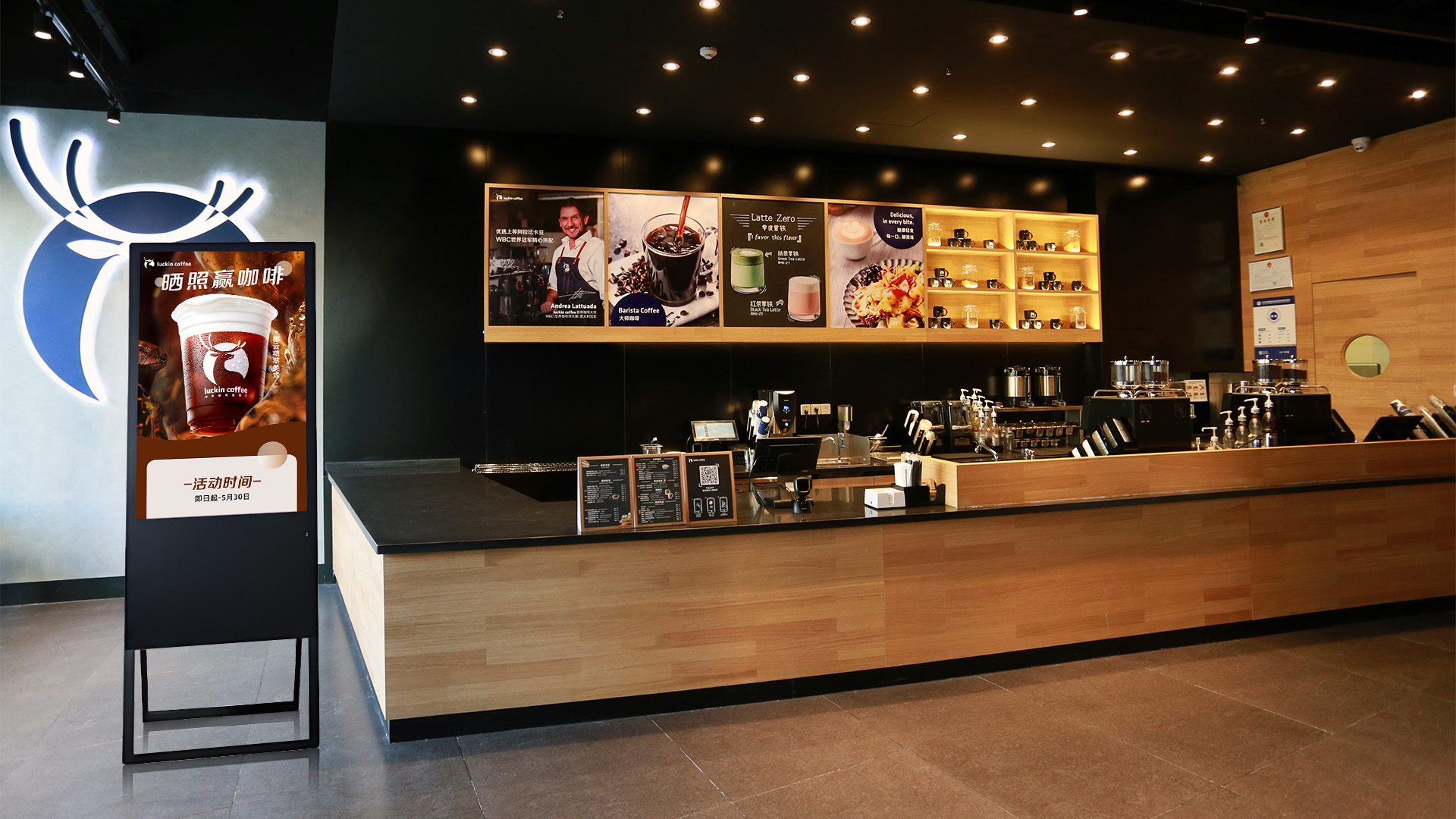 43 inch digital signage display